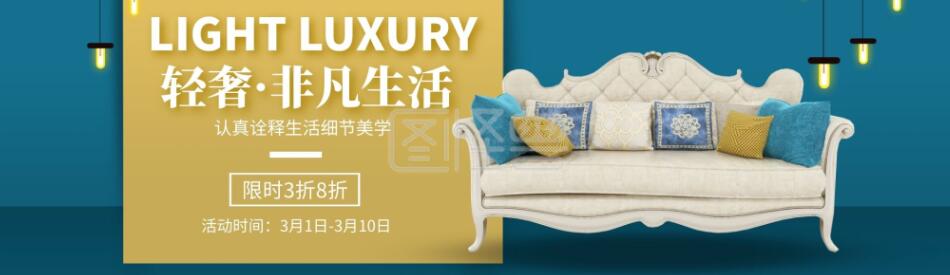 橡膠軟連接基本分類